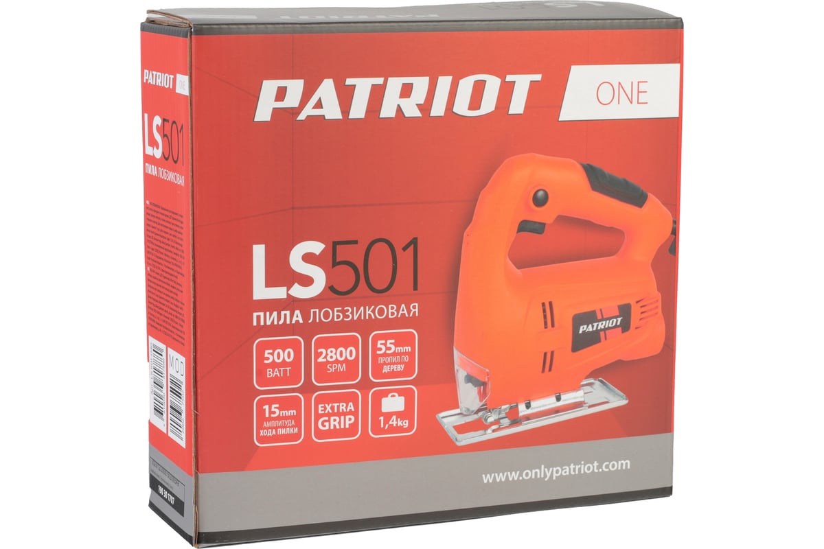 Лобзик Patriot LS501 190301707