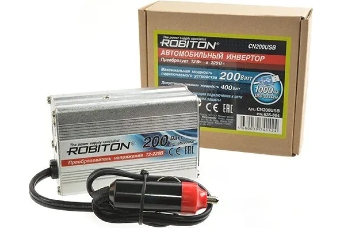 Инвертор Robiton 12V-220V CN200USB 200W 17503