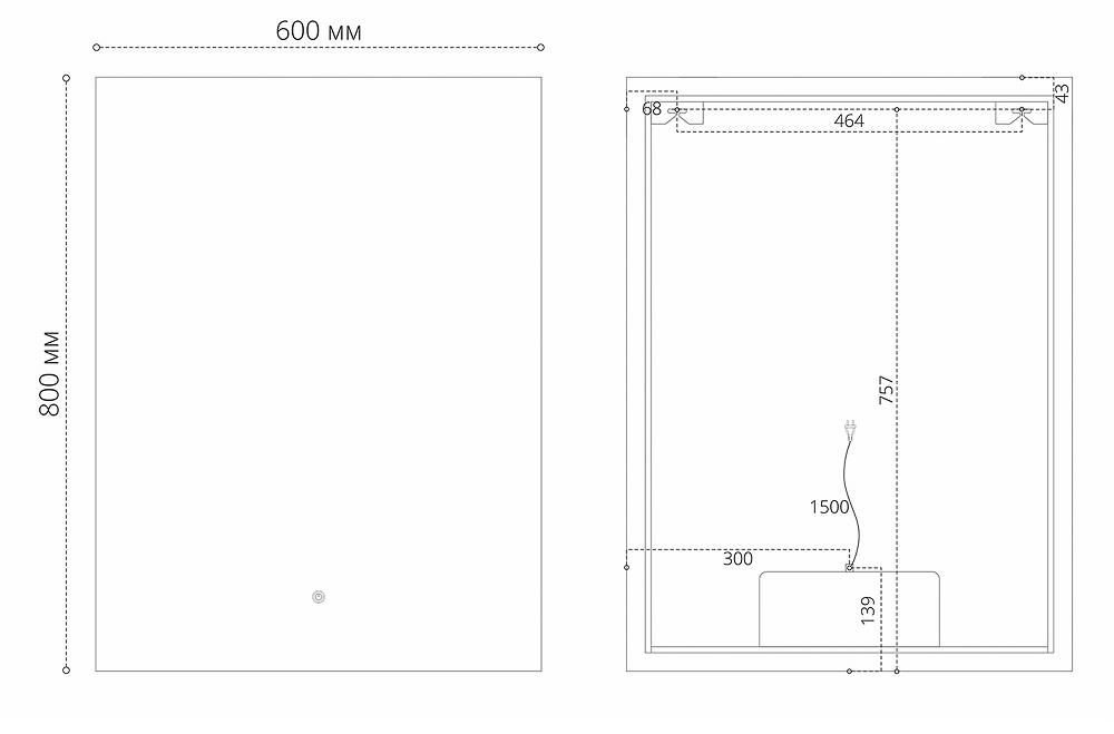 Зеркало Grossman Pragma-норма 60x80 см с подсветкой и подогревом