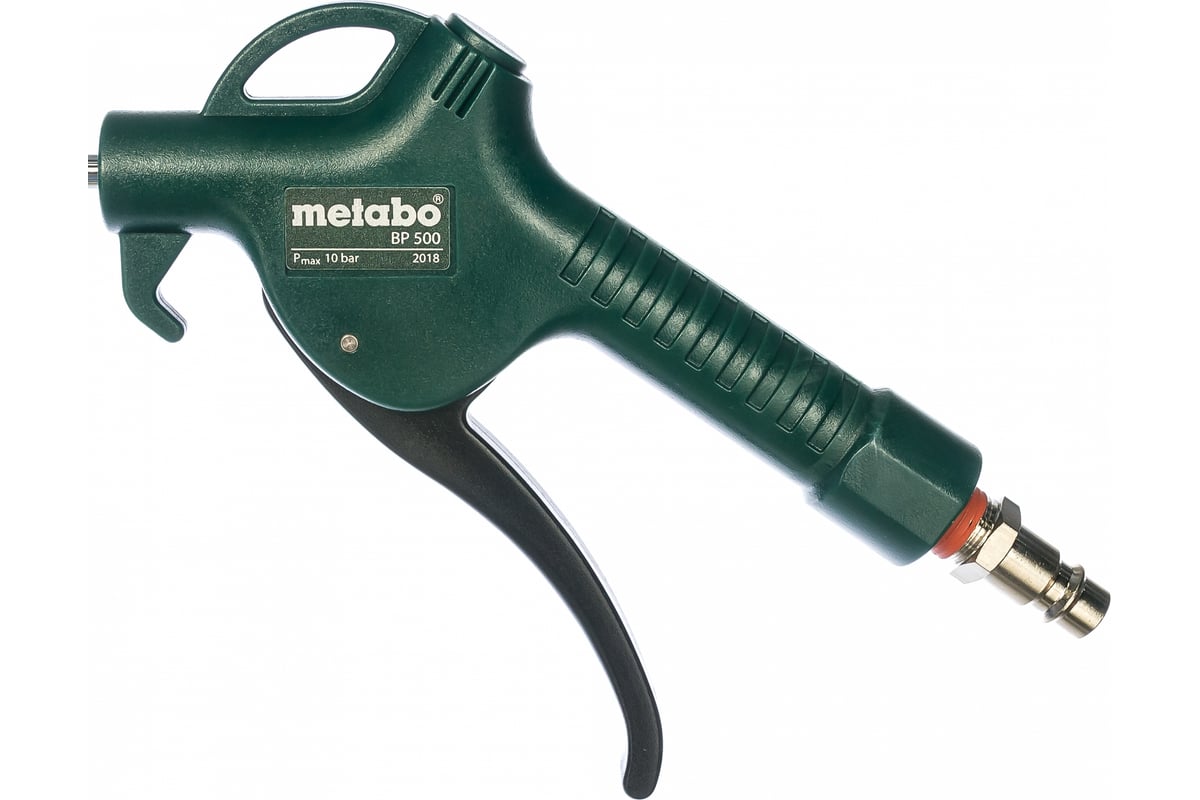 Продувочный пистолет Metabo BP 500 601582000