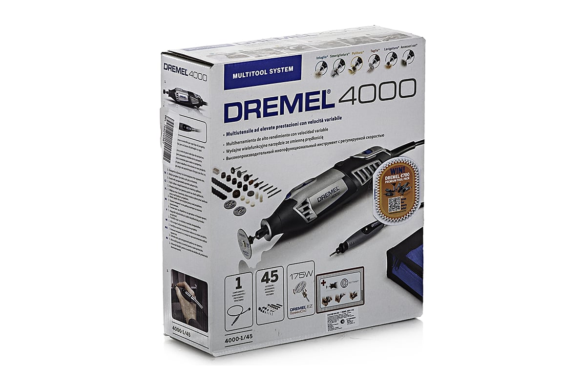 Гравер Dremel 4000 (1/45) F0134000JC