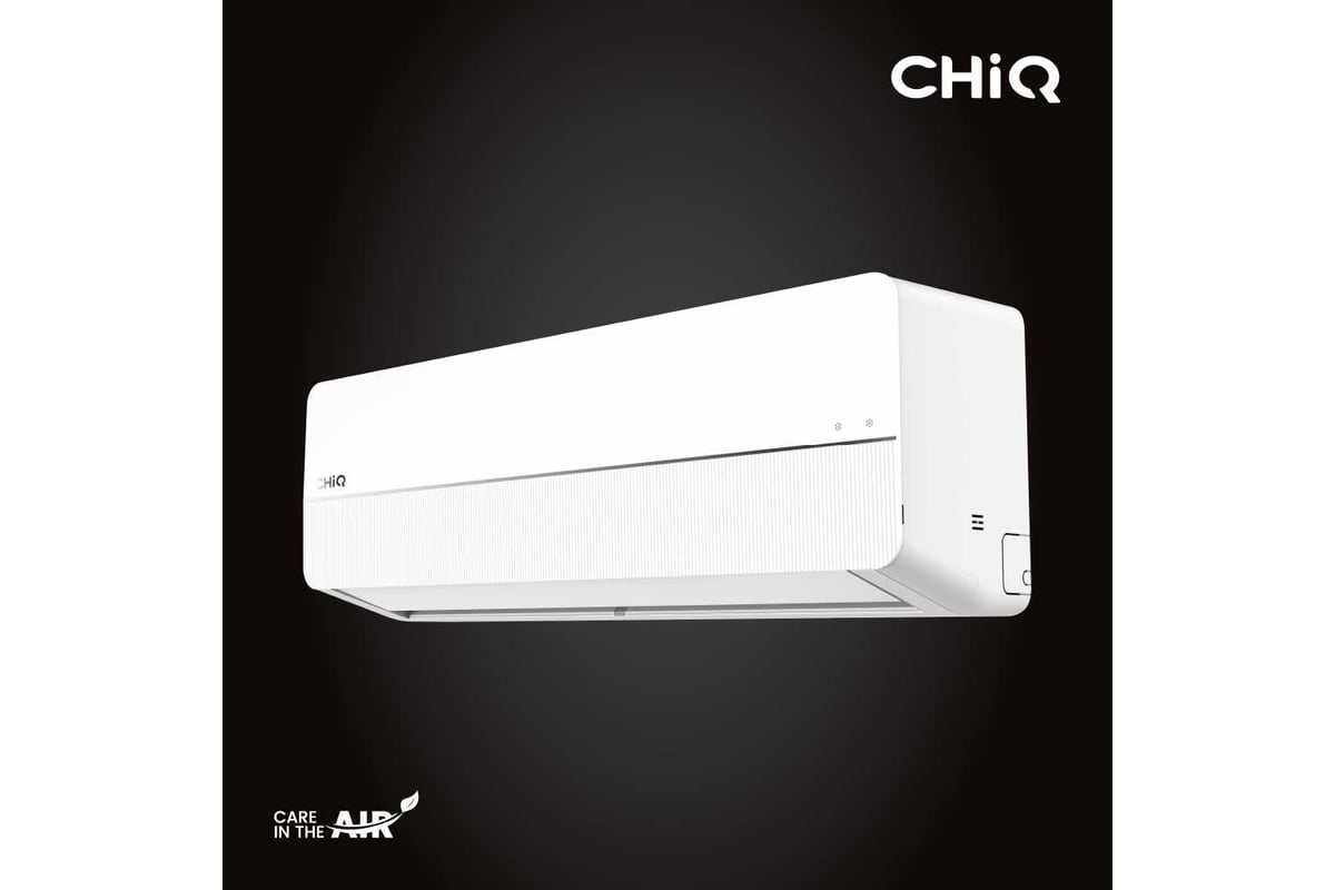 Сплит-система CHiQ csh-24db-s УТ000026273 / УТ000026278