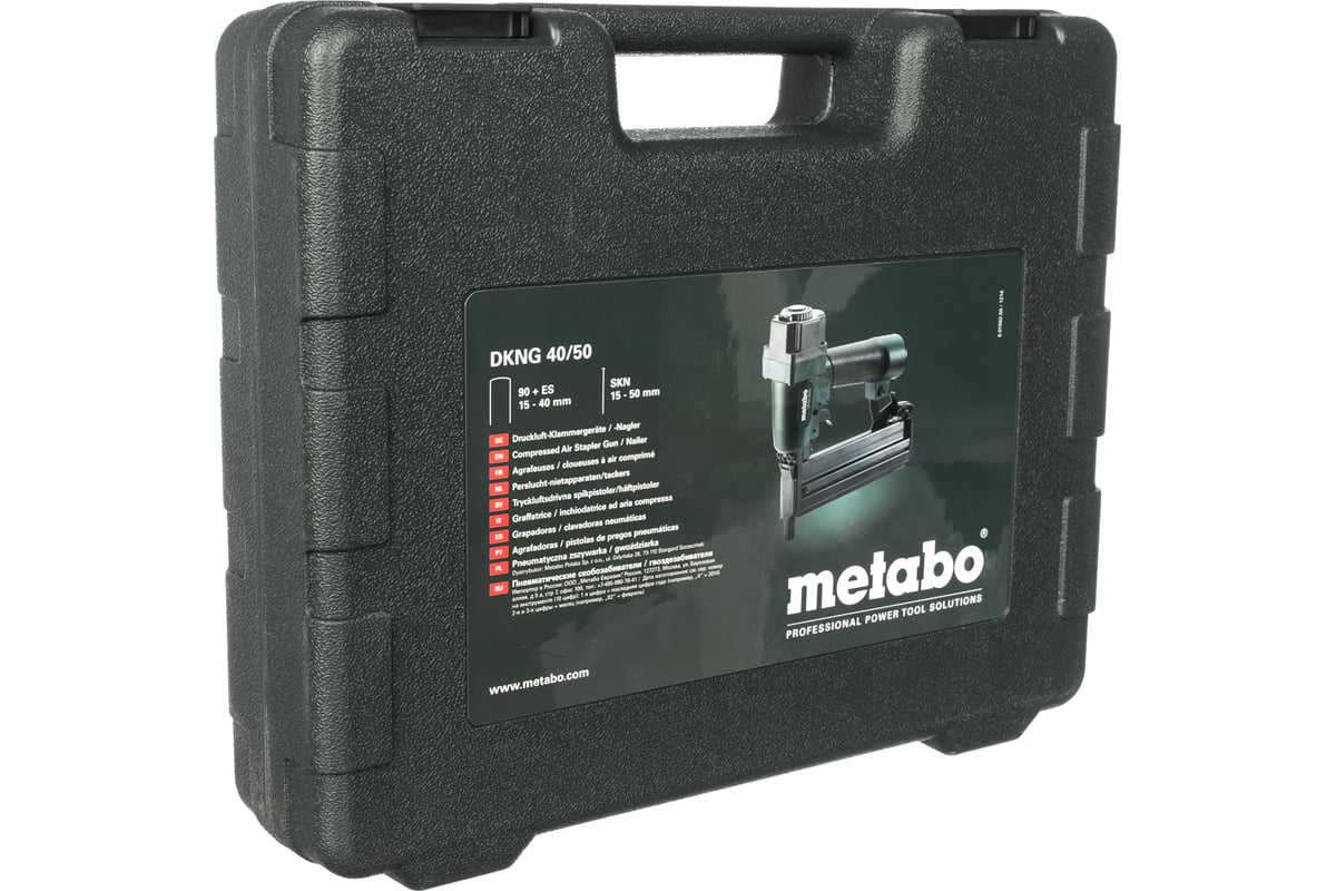 Гвозде/скобозабиватель Metabo DKNG 40/50 601562500