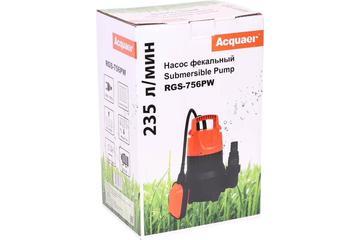 Дренажный насос Acquaer RGS-756PW 7.5.7