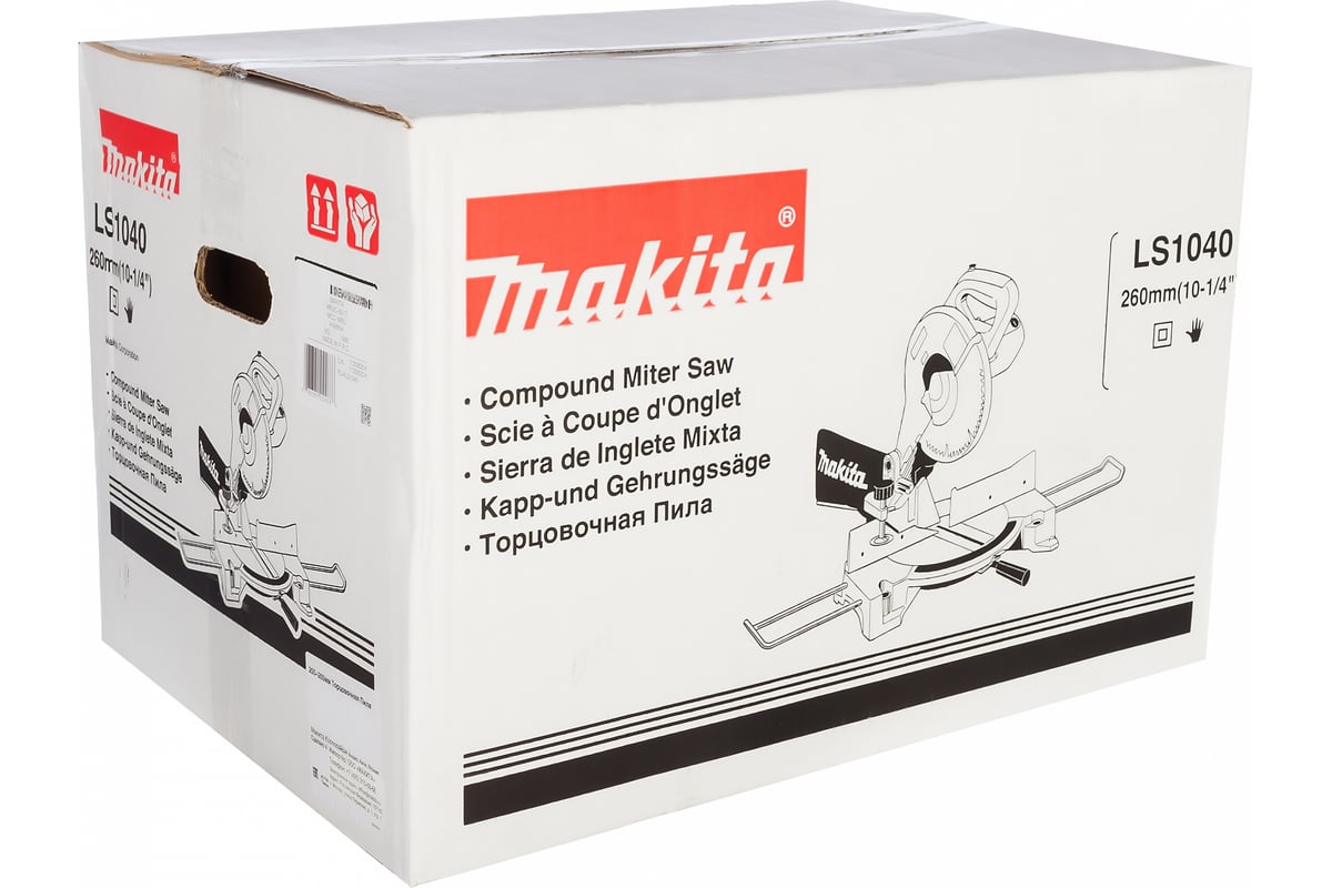 Торцовочная пила Makita LS 1040