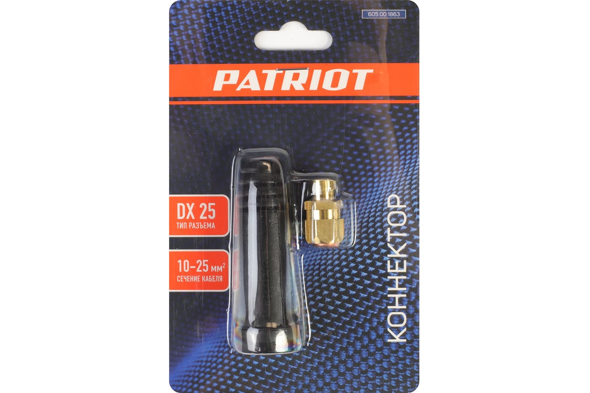 Коннектор DX25 Patriot 605001863