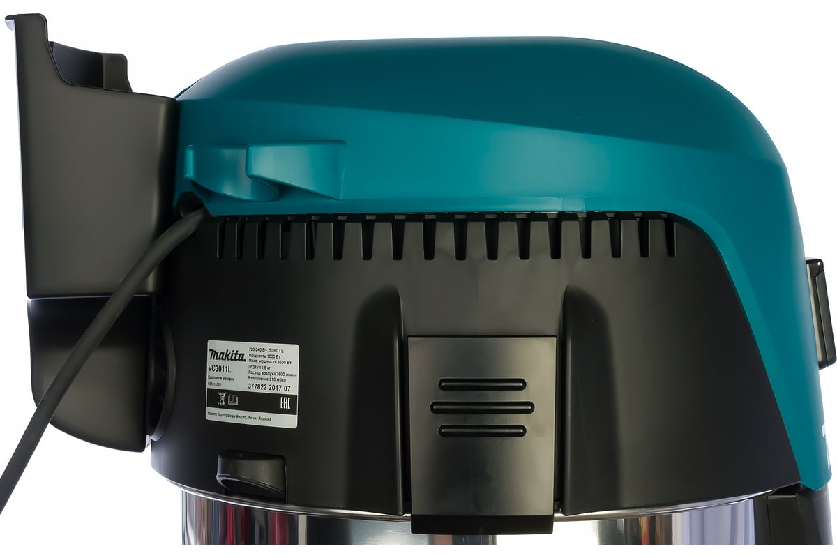 Пылесос Makita VC3011L