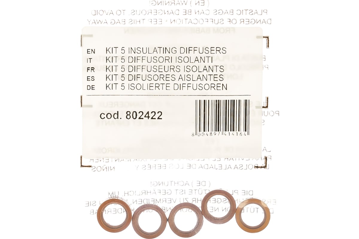 Набор диффузоров изоляционных BlueWeld 802422