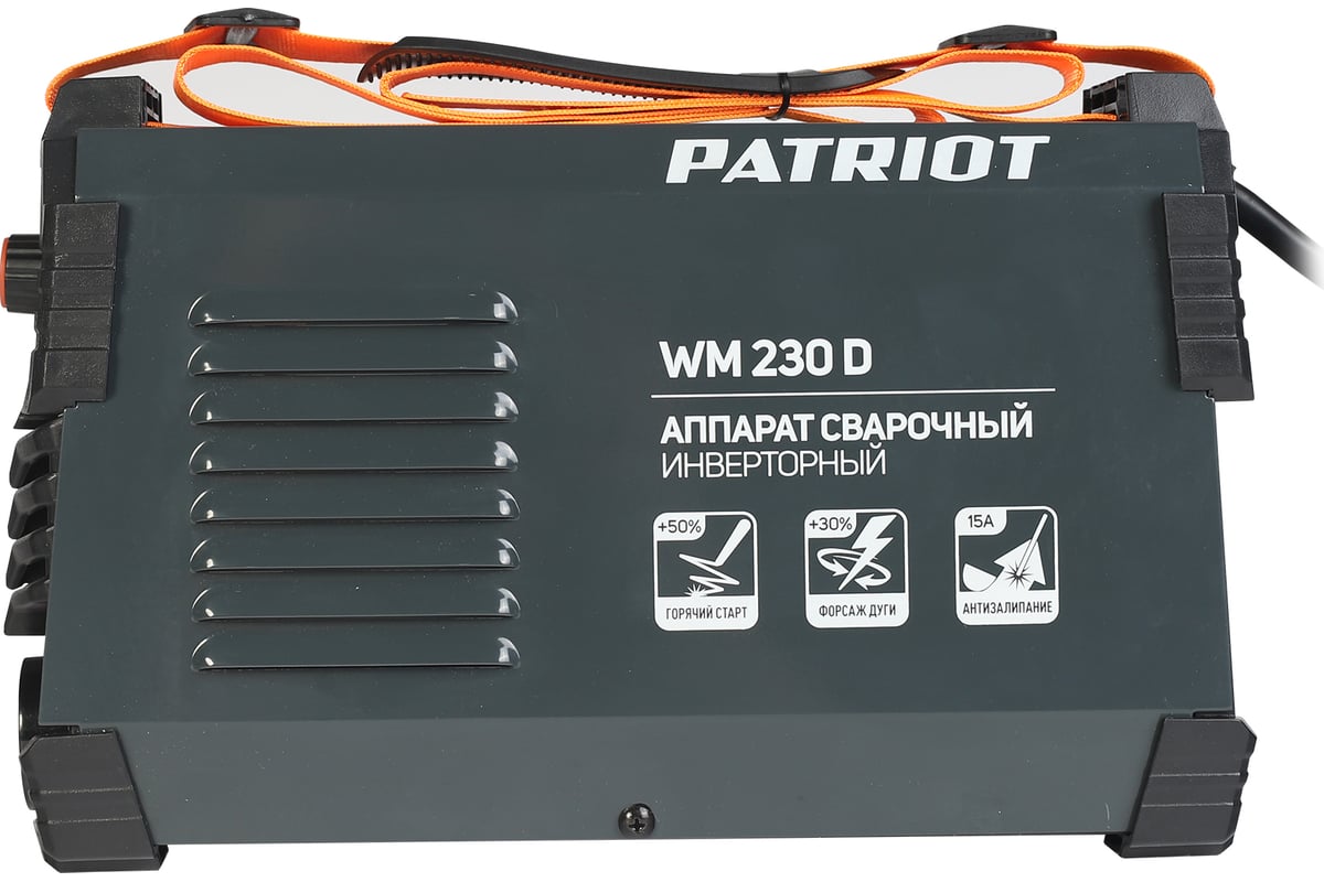 Сварочный инверторный аппарат Patriot WM230D 605302023