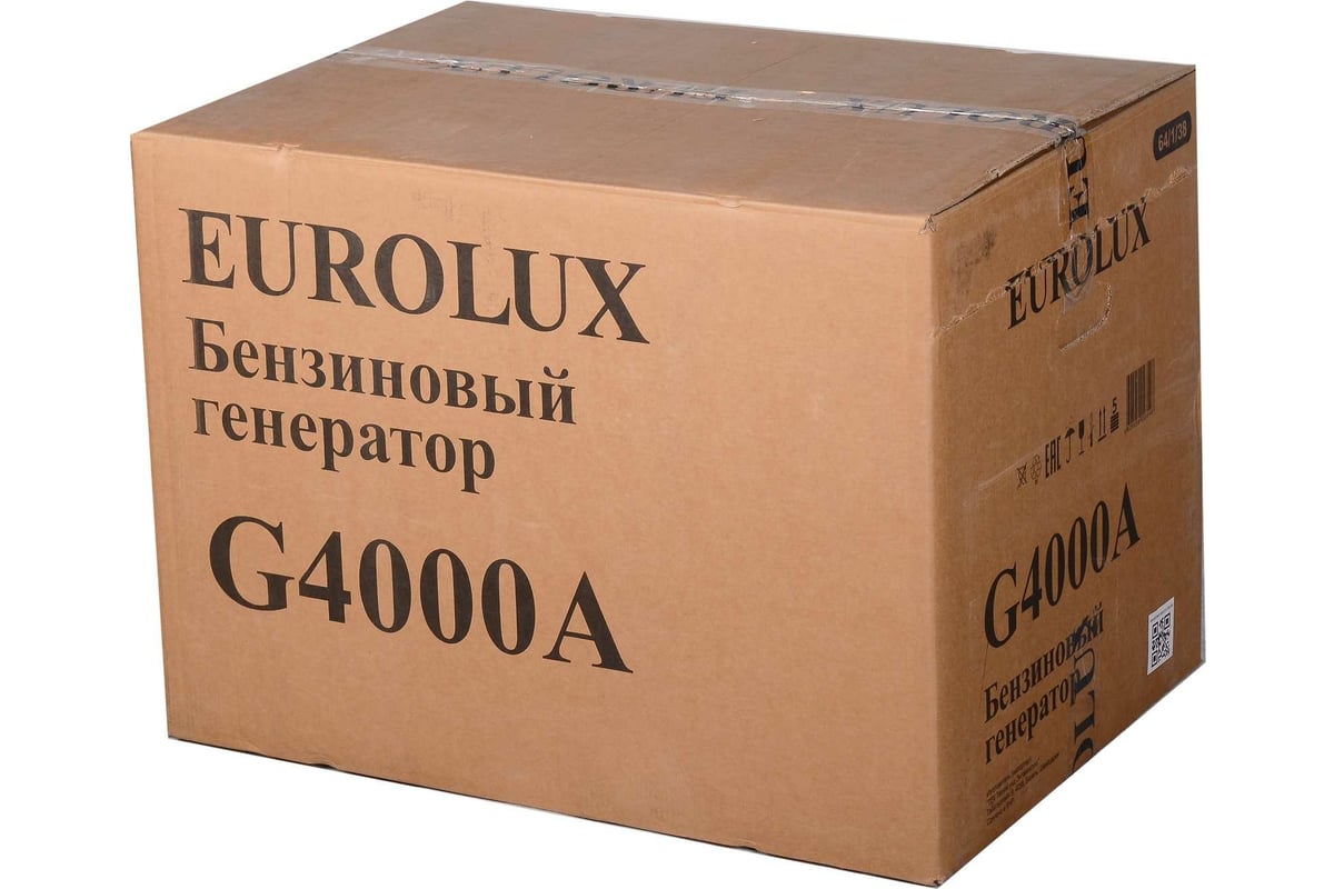 Электрогенератор Eurolux G4000A 64/1/38