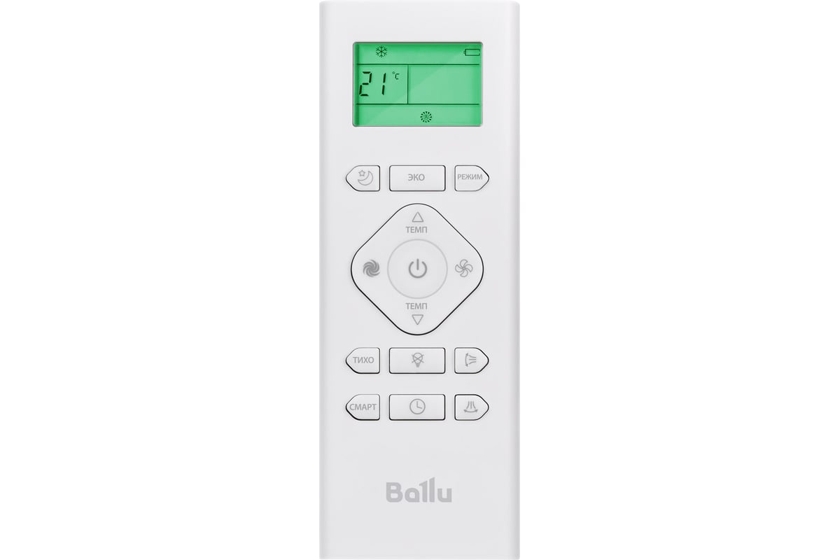 Сплит-система Ballu iGreen Pro BSAG-12HN8 комплект НС-1478065