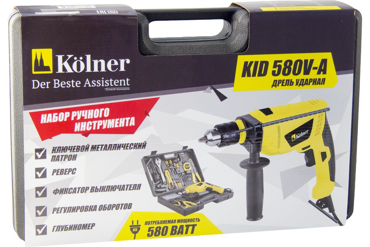 Ударная дрель Kolner KID 580V-A 8030100314