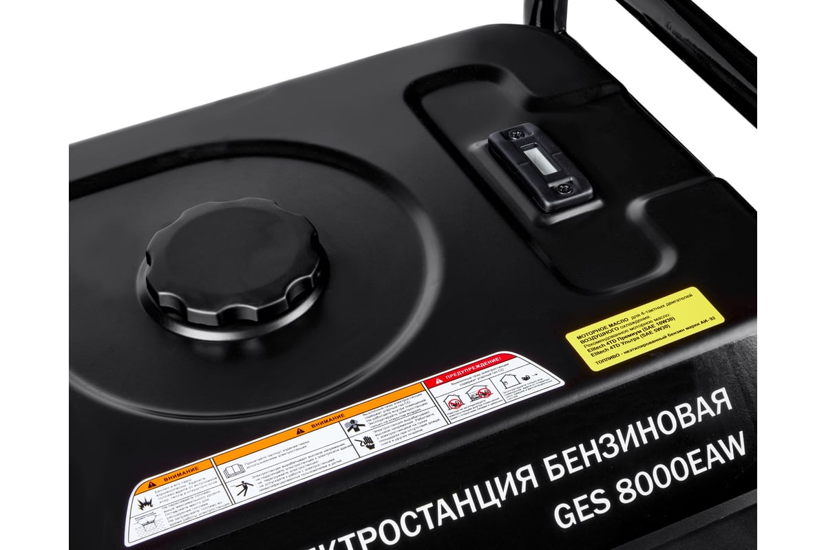 Генератор Elitech GES 8000EAW HD 204670