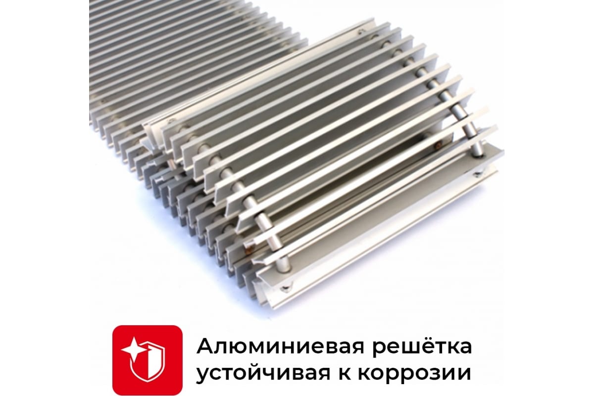 Встраиваемый внутрипольный конвектор Techno Power с решеткой KVZ 150-85-2200 RH07000069