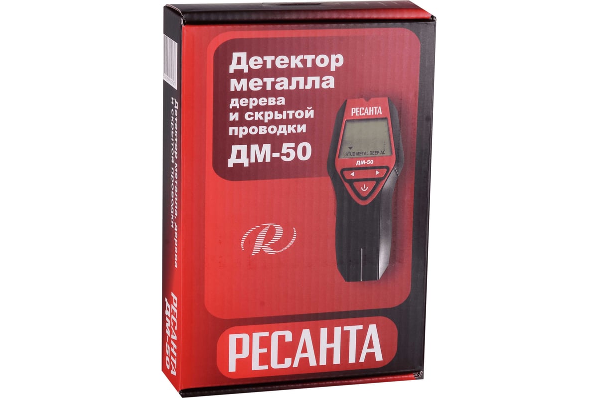 Детектор металла Ресанта ДМ-50 61/10/533