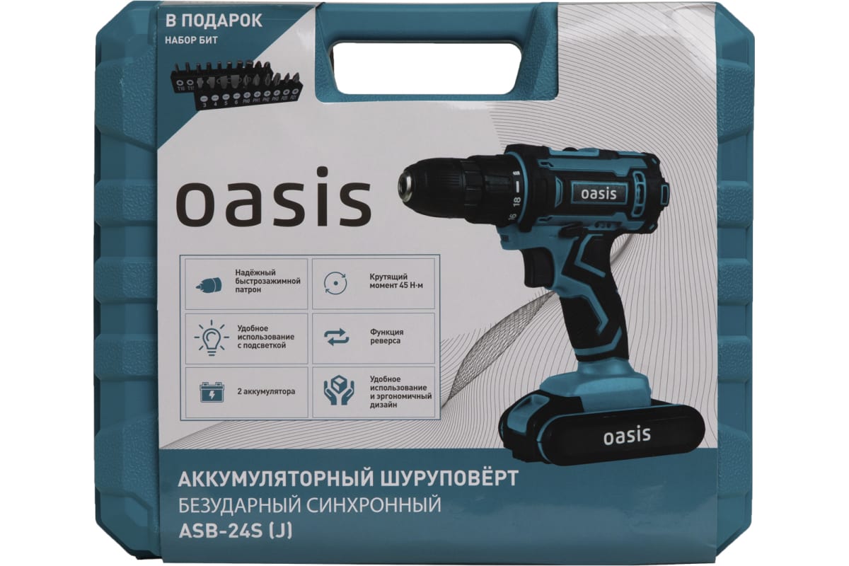 Аккумуляторный шуруповерт Oasis ASB-24S (J)