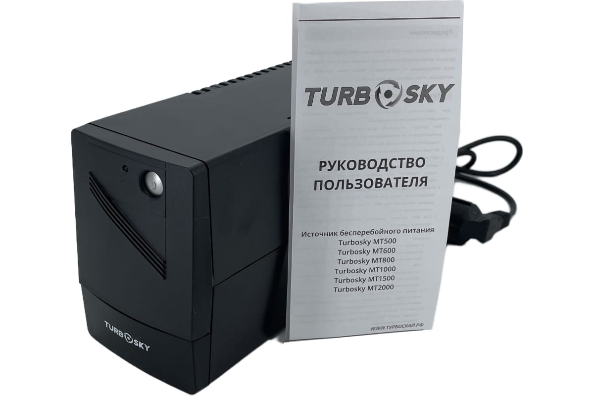 Источник бесперебойного питания Turbosky MT 1000 10001