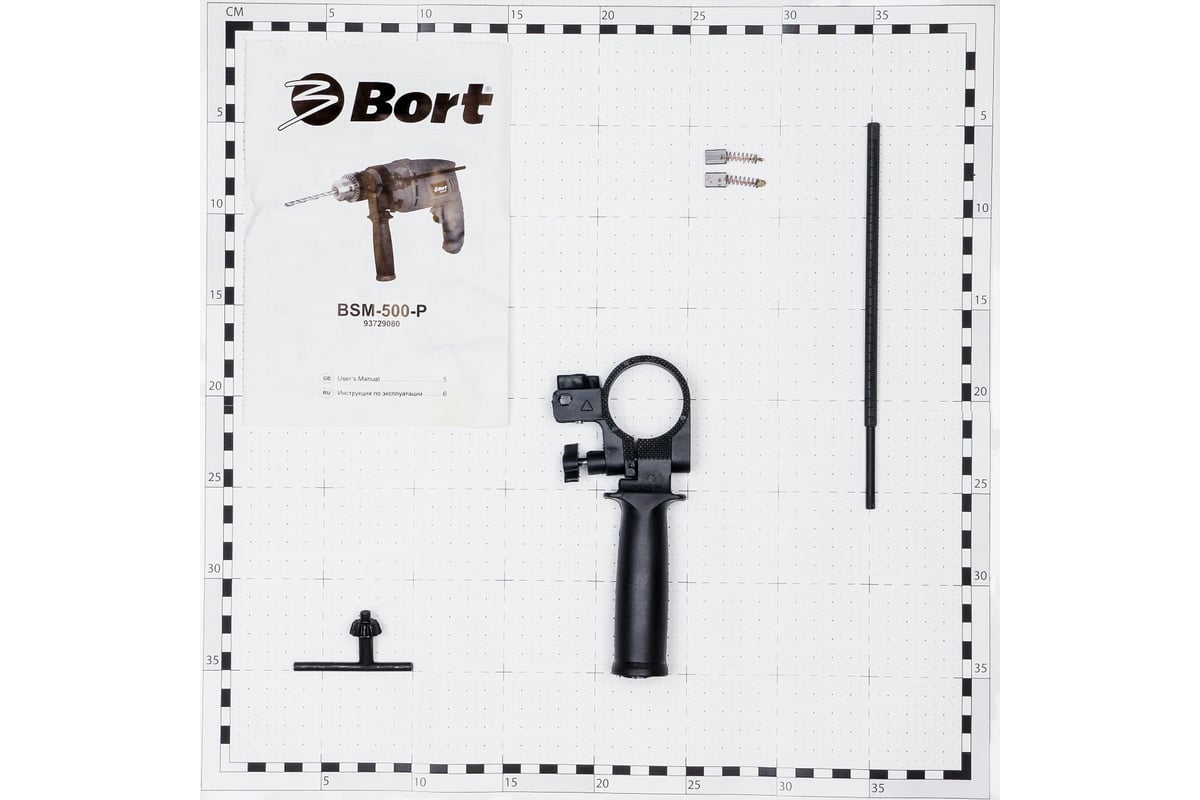 Ударная дрель Bort BSM-500-P 93729080