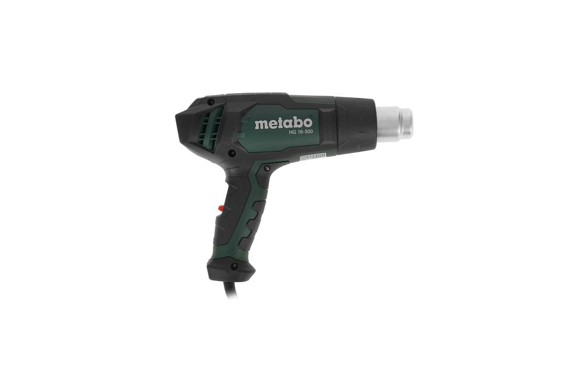 Строительный фен Metabo HG 16-500 601067000