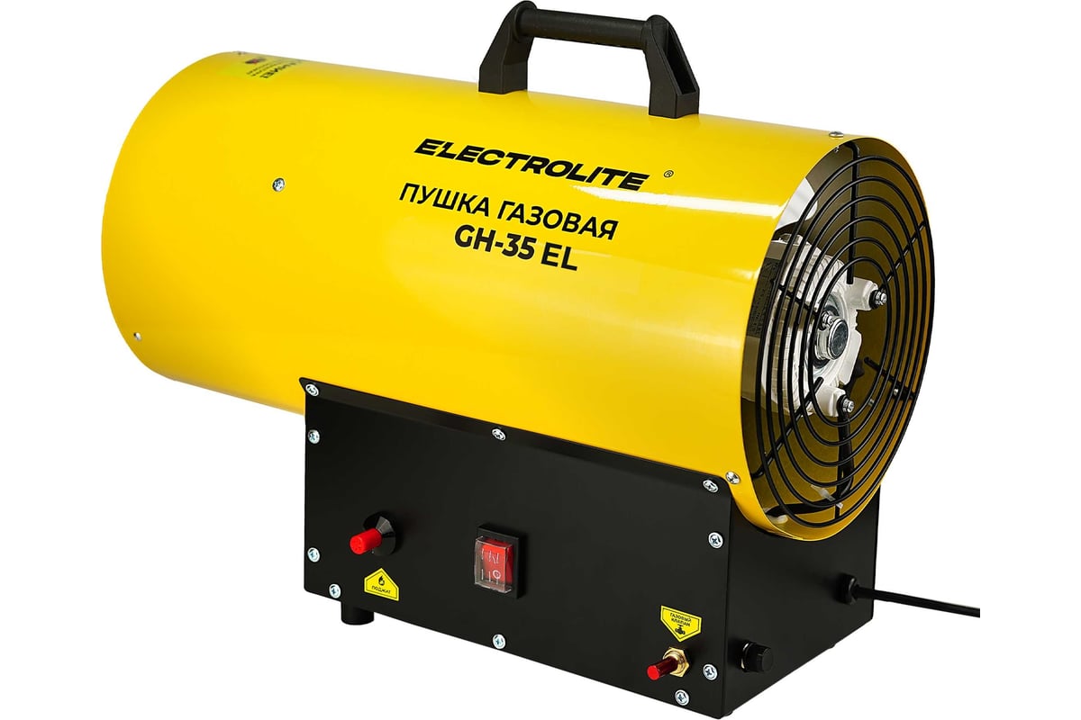 Газовая тепловая пушка Electrolite GH-35 EL (35 кВт, 900 м3) 6113