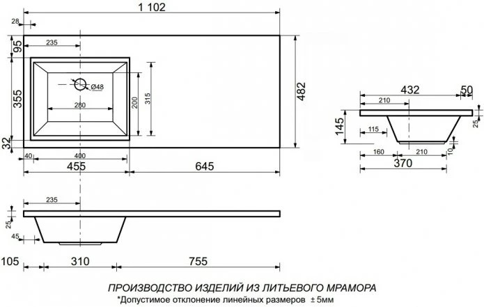 Мебель для ванной Санта Марс 110 см (рак.Лидер 110см) подвесная, белый