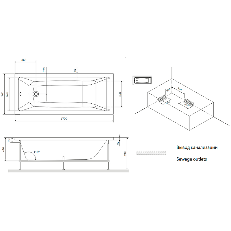 Акриловая ванна Am.Pm Gem W93A-170-075W-A 170x75 см