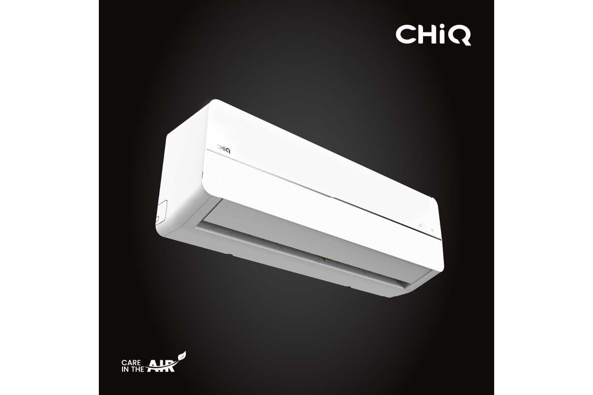 Сплит-система CHiQ csh-24db-s УТ000026273 / УТ000026278