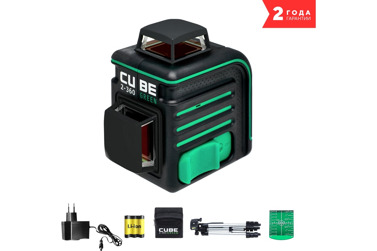 Лазерный уровень ADA Cube 2-360 Green Professional Edition А00534