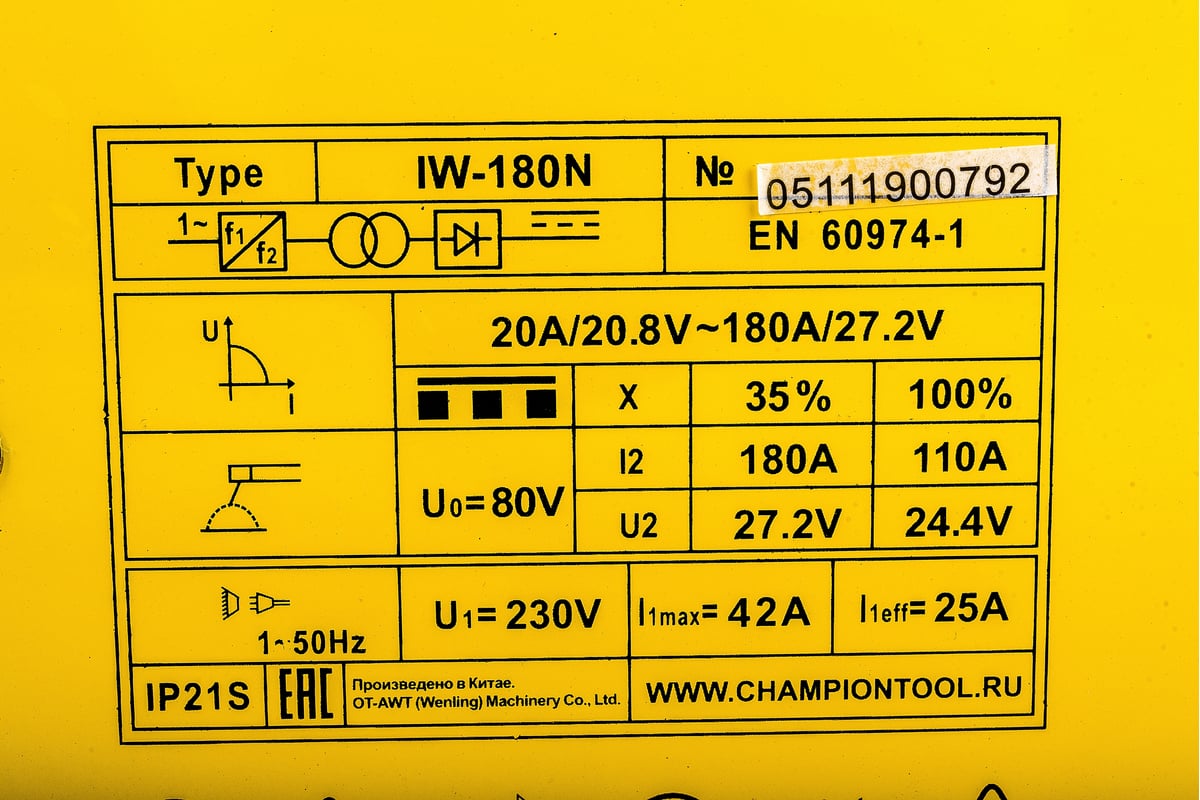 Сварочный инвертор Champion IW-180N