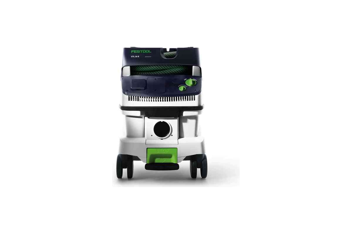 Пылеудаляющий аппарат Festool CTL 26 E 574947