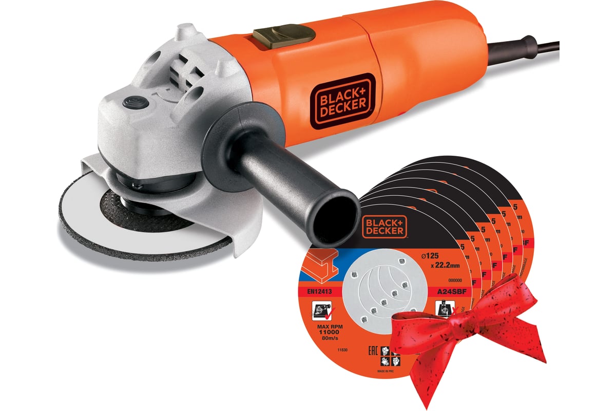 Угловая шлифовальная машина Black&Decker G915-RU