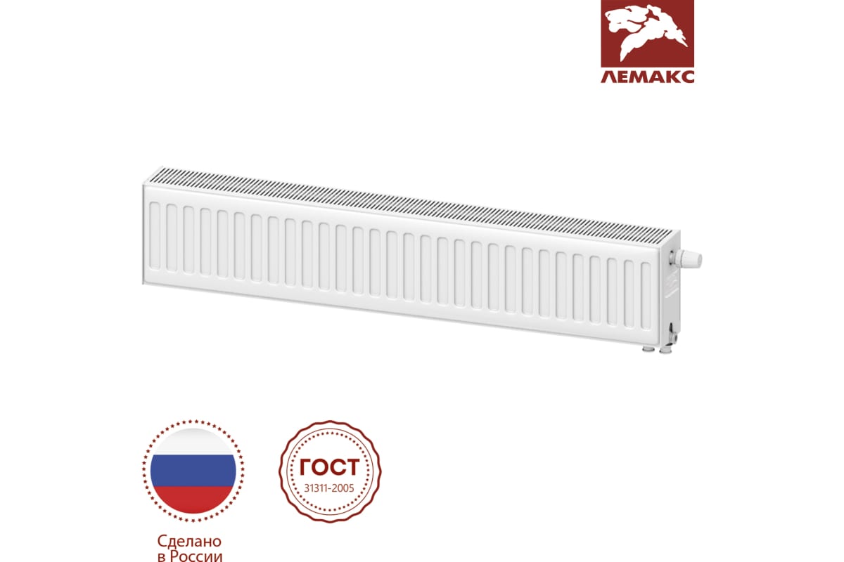 Панельный радиатор Lemax Premium VC 22x200x800 (798 Вт) 146245