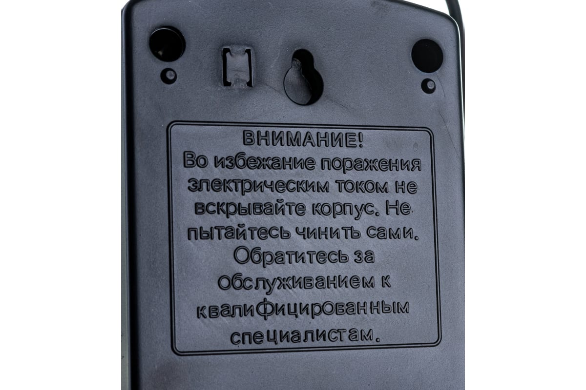 Источник стабилизированного питания ACCORDTEC 12В, 1.5А круглосут./2А макс., 127x76x60мм AT-12/15