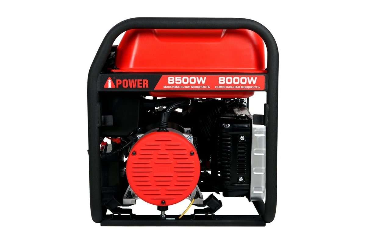 Бензиновый генератор A-iPower A8500TFE 20116