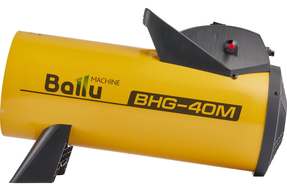 Тепловая газовая пушка Ballu BHG-40M НС-1171053