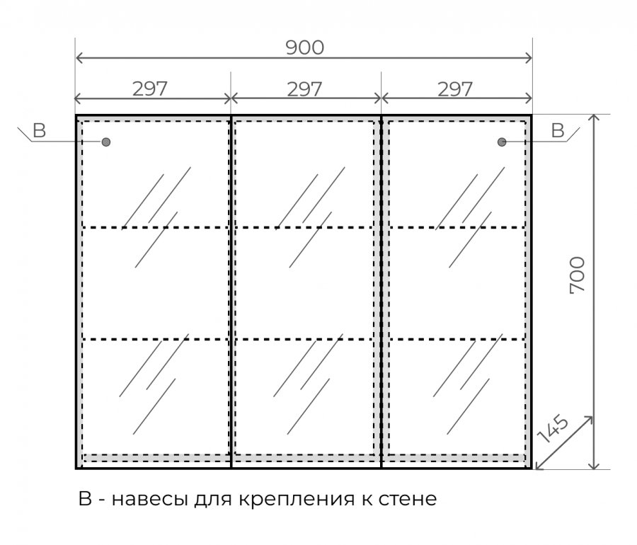 Зеркальный шкаф Style Line Альтаир 90x70 см белый ЛС-000010059