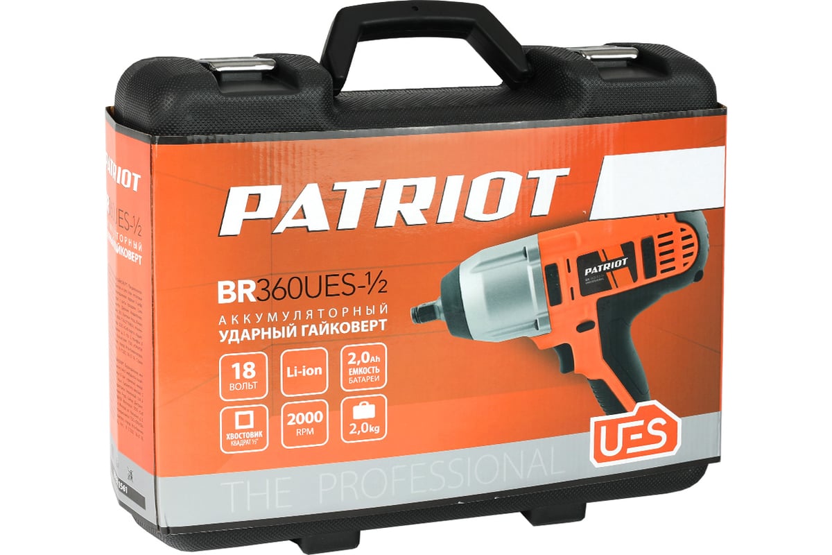 Ударный гайковерт Patriot BR 360UES 1/2" 180301561