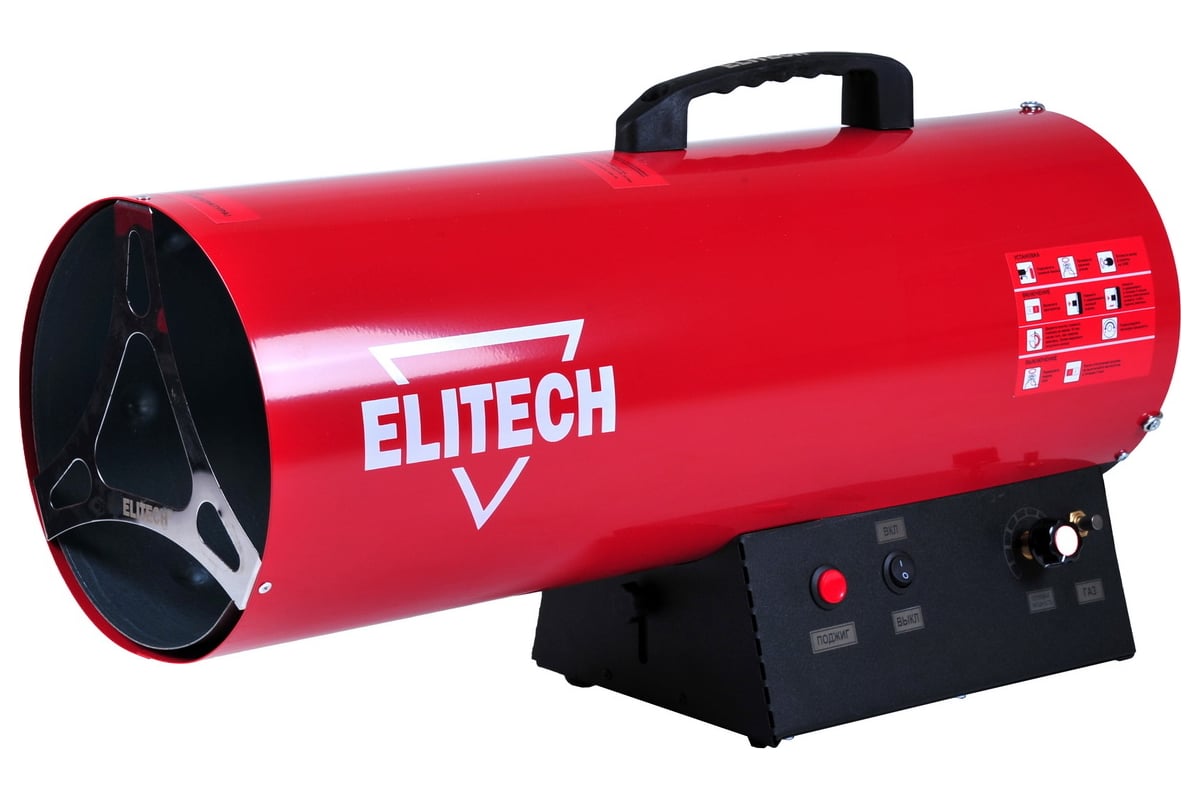 Газовая тепловая пушка Elitech ТП 30ГБ