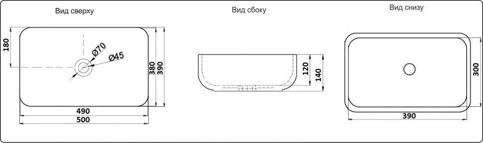 Раковина CeramaLux NC 2105MB 50 см черный матовый