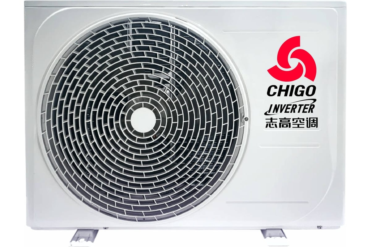 Сплит-система Chigo Cs-25v3a-1c172/white inverter 1600001205849