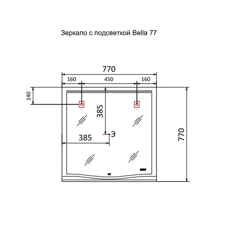 Зеркало Jorno Bella Bel.02.77/W 77 см, с подсветкой