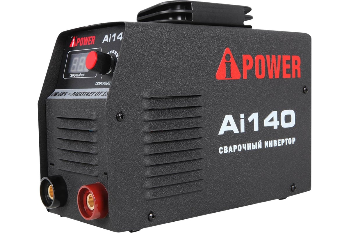 Инверторный сварочный аппарат A-iPower Ai140 61140