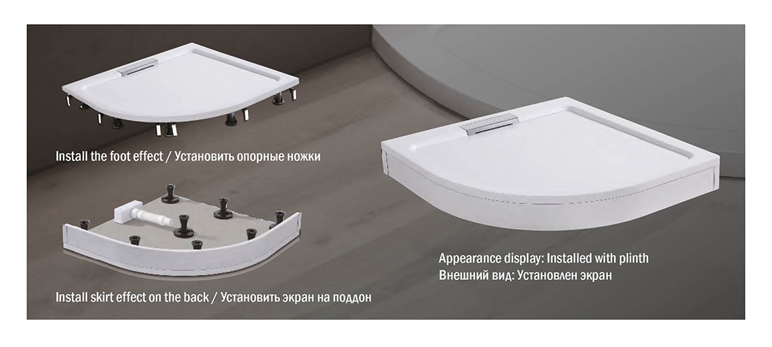 Экран WeltWasser SKR100-WT 100x100 белый