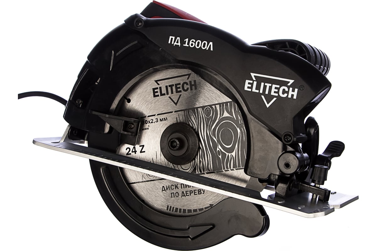 Дисковая пила Elitech ПД 1600Л