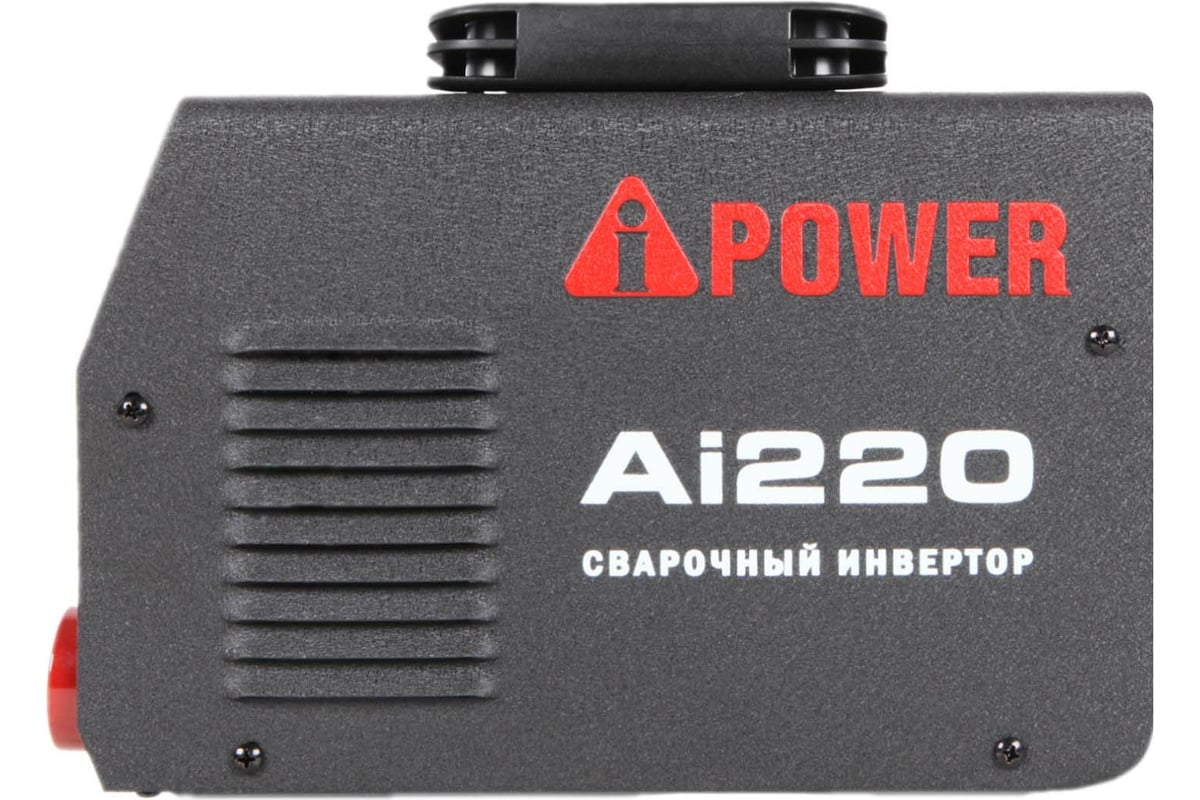 Инверторный сварочный аппарат A-iPower Ai220 61220