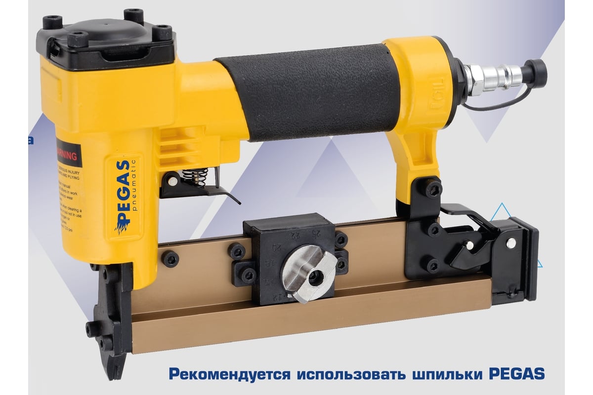 Шпилькозабивной пневмопистолет Pegas Pneumatic P625 1043