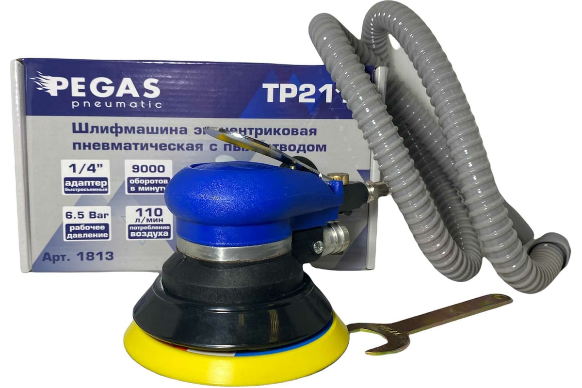 Эксцентриковая шлифмашина Pegas Pneumatic TP 211 1813