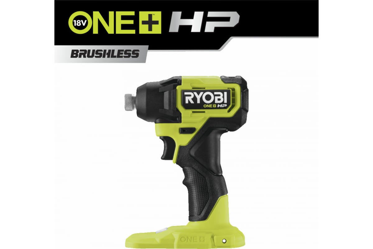 Бесщеточный импульсный винтоверт Ryobi ONE+ HP RID18C-0 5133004938