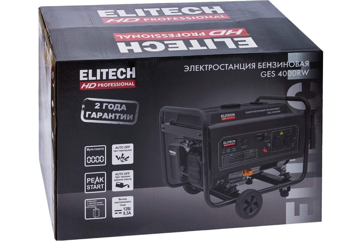 Генератор Elitech GES 4000RW HD 205548