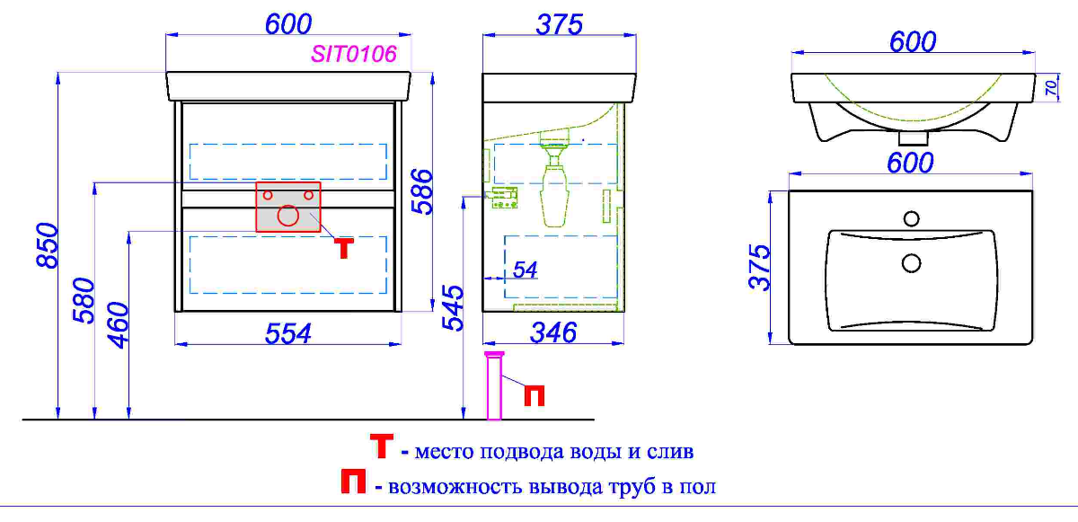 Тумба с раковиной Aqwella City 60 см дуб канадский